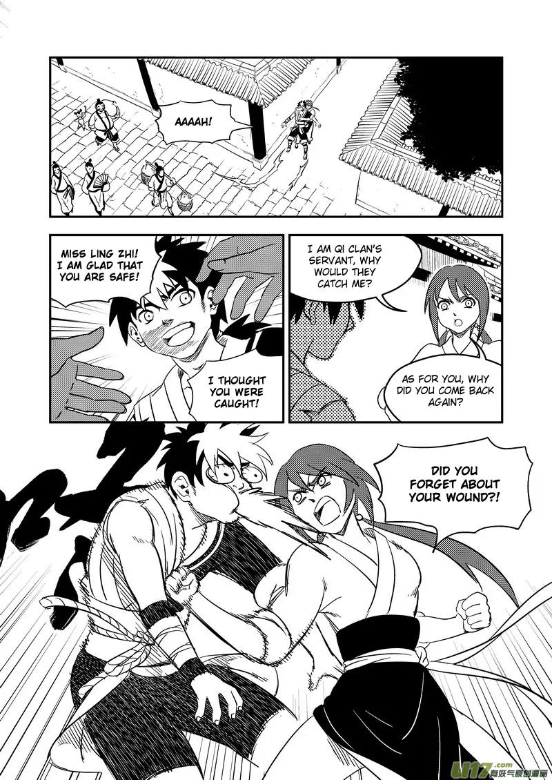 Tiger x Crane Chapter 173 page 1 - Chapter 173