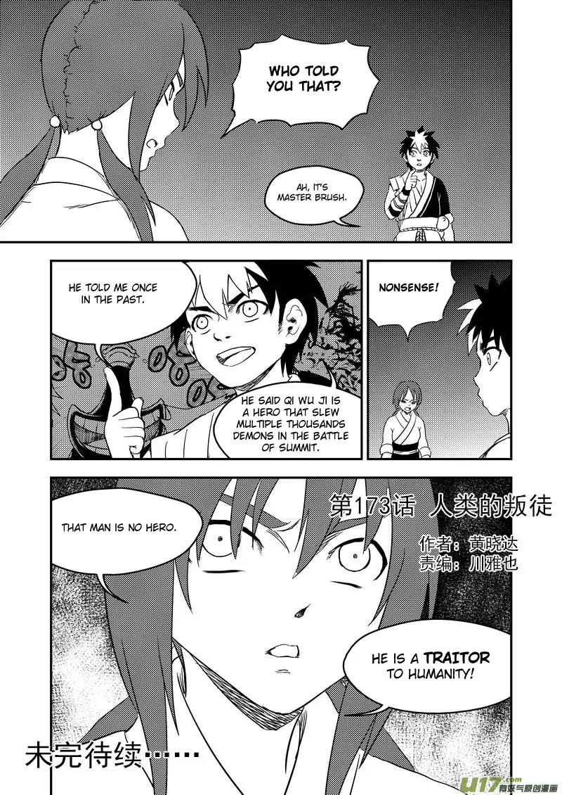 Tiger x Crane Chapter 173 page 14 - Chapter 173