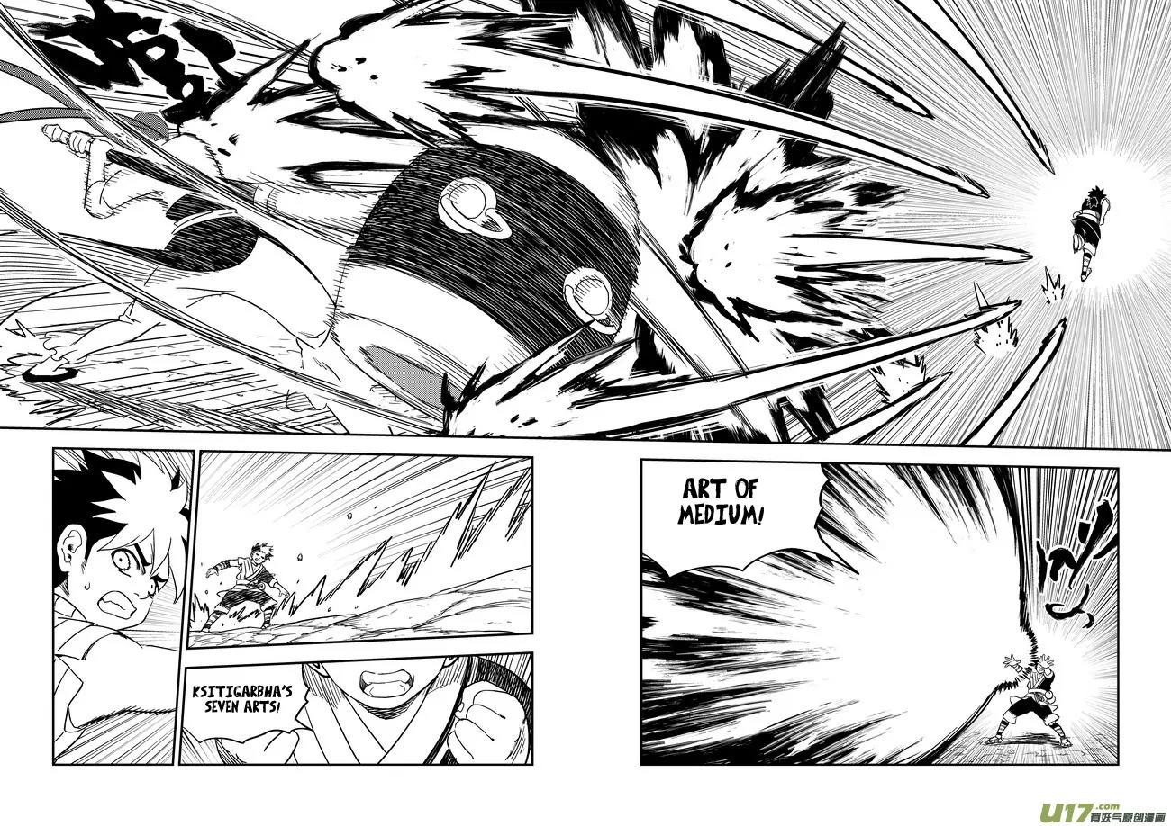 Tiger x Crane Chapter 174 page 10 - Chapter 174