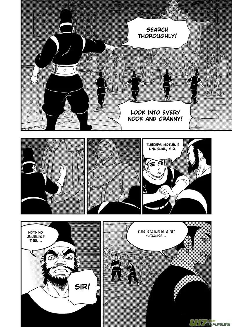 Tiger x Crane Chapter 174 page 2 - Chapter 174