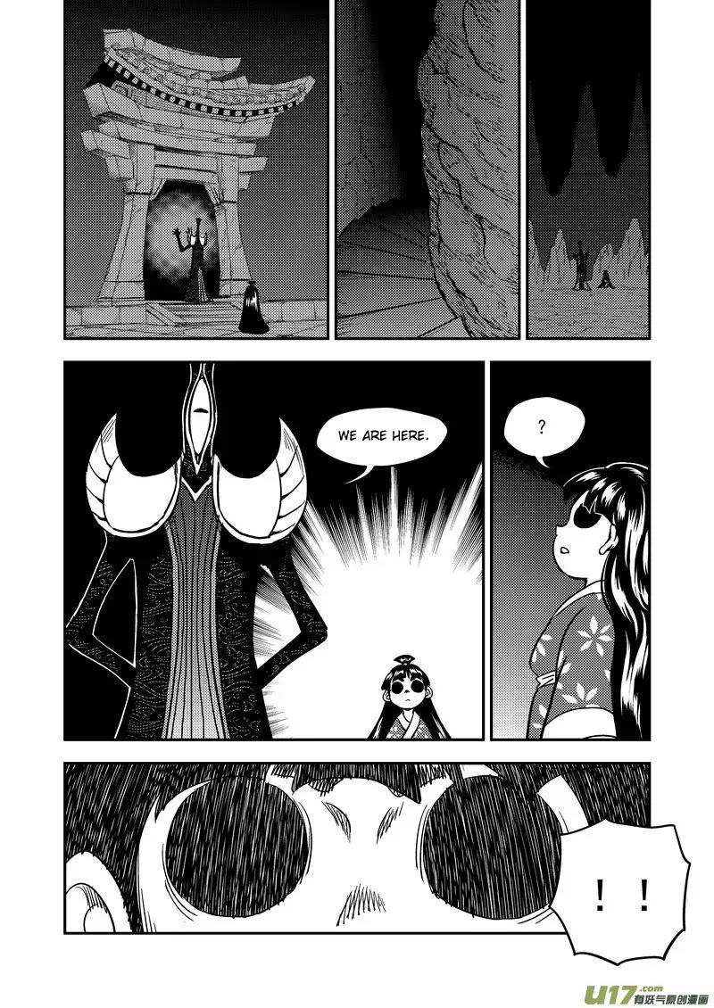 Tiger x Crane Chapter 175 page 12 - Chapter 175