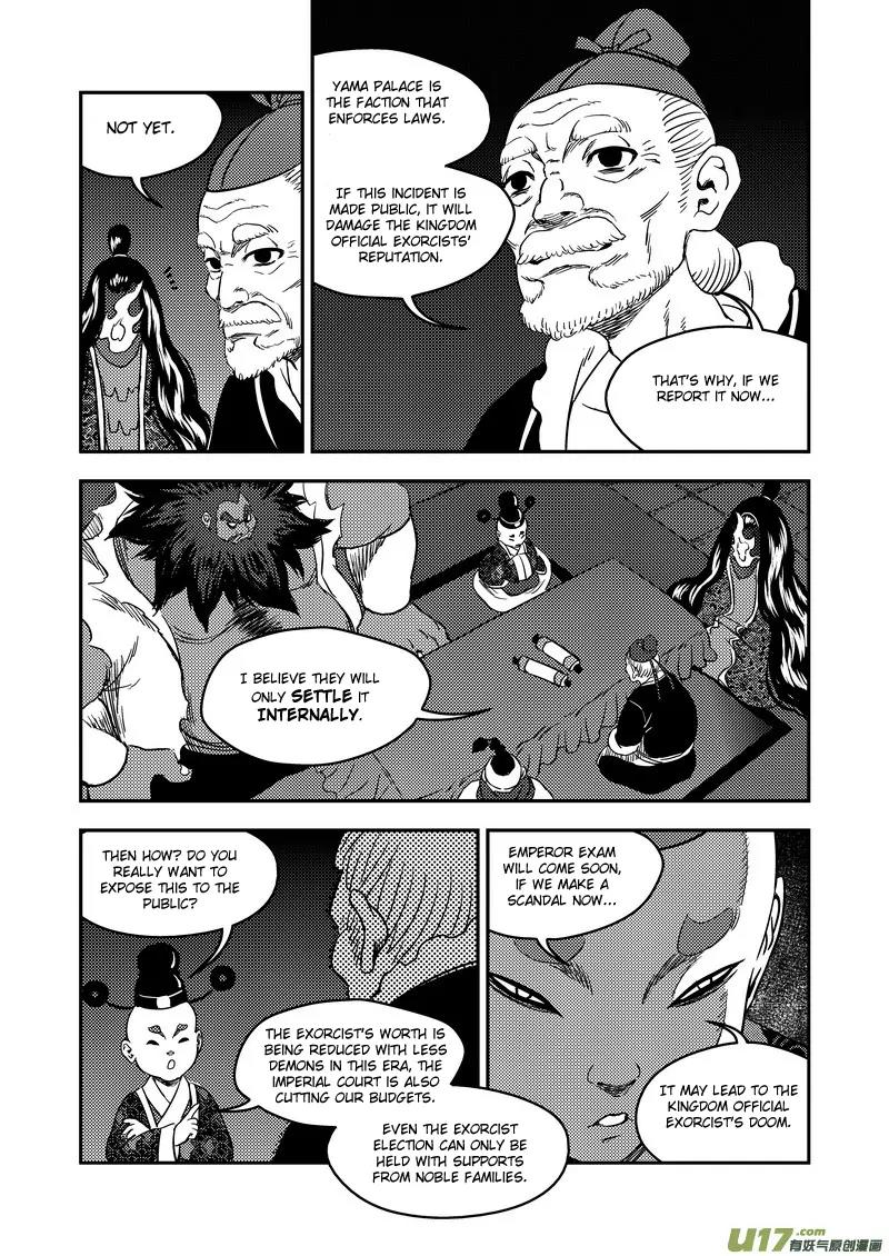 Tiger x Crane Chapter 175 page 5 - Chapter 175