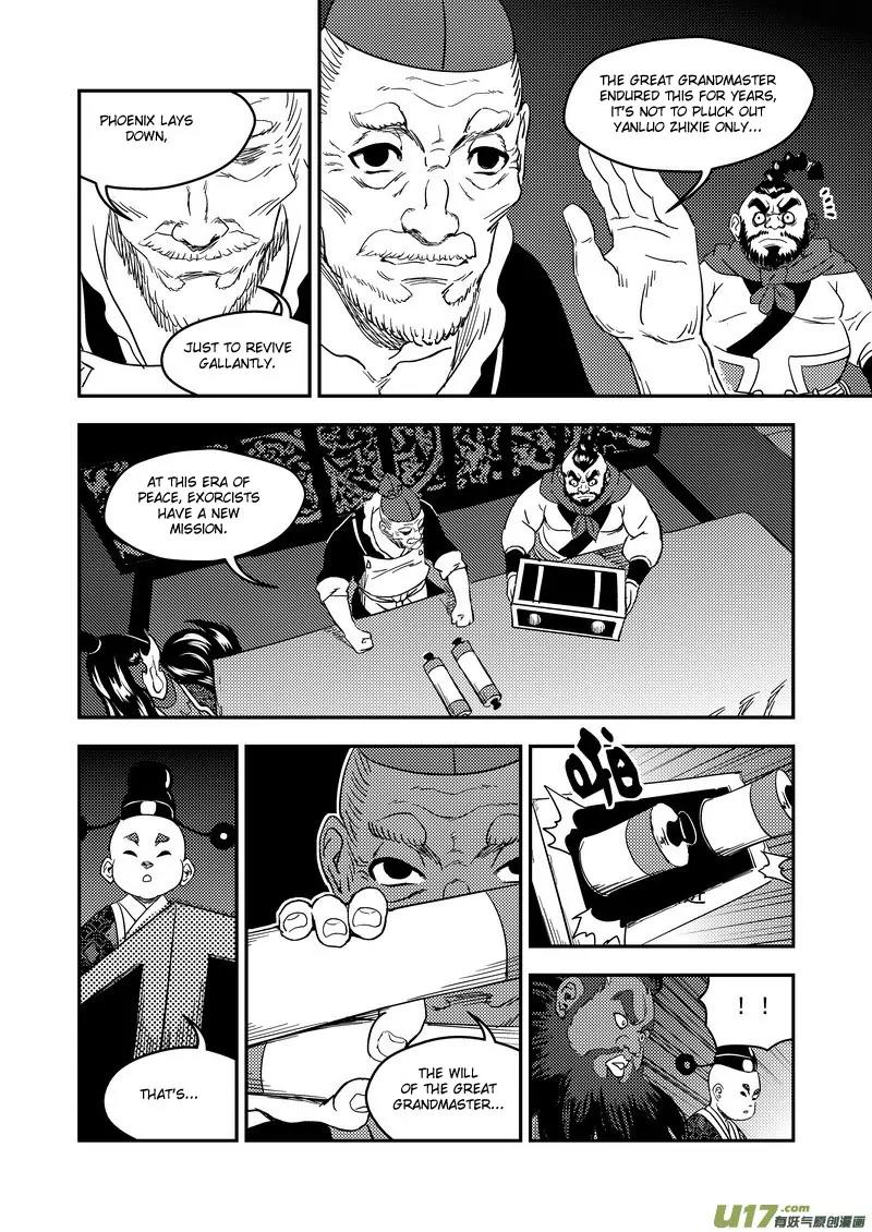 Tiger x Crane Chapter 175 page 6 - Chapter 175