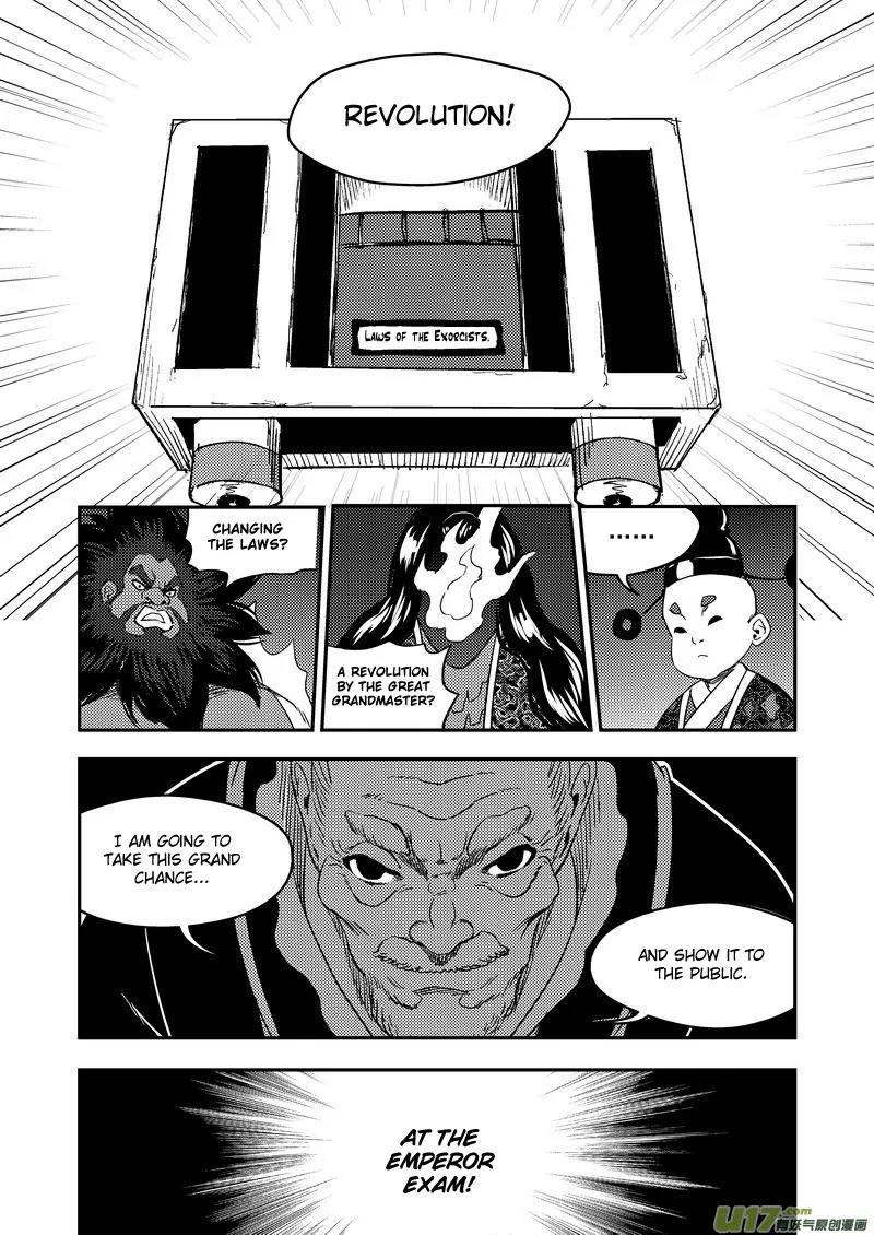 Tiger x Crane Chapter 175 page 7 - Chapter 175