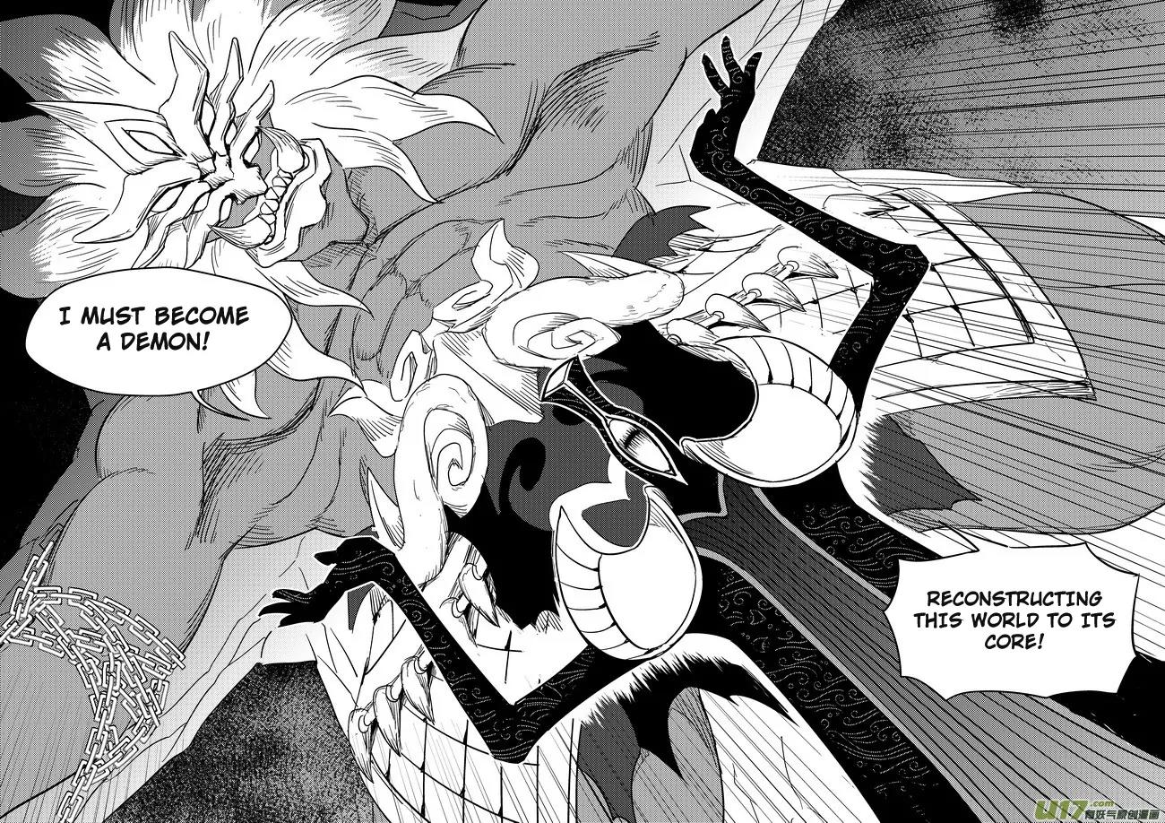 Tiger x Crane Chapter 176 page 12 - Chapter 176