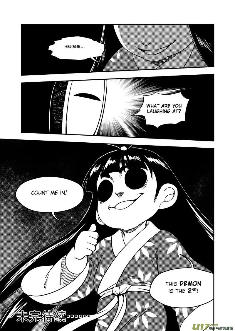 Tiger x Crane Chapter 176 page 13 - Chapter 176