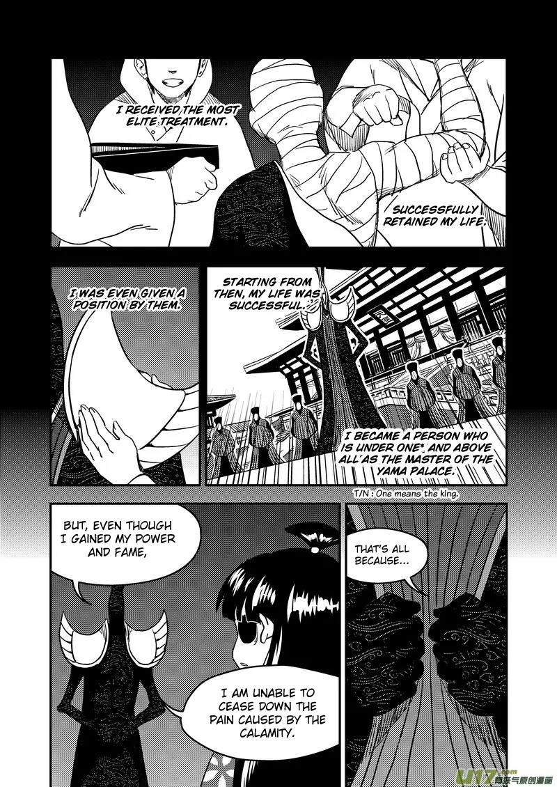 Tiger x Crane Chapter 176 page 8 - Chapter 176