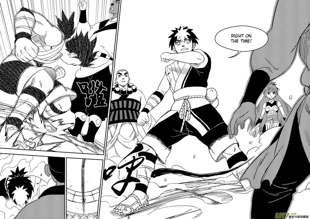 Tiger x Crane Chapter 177 page 12 - Chapter 177