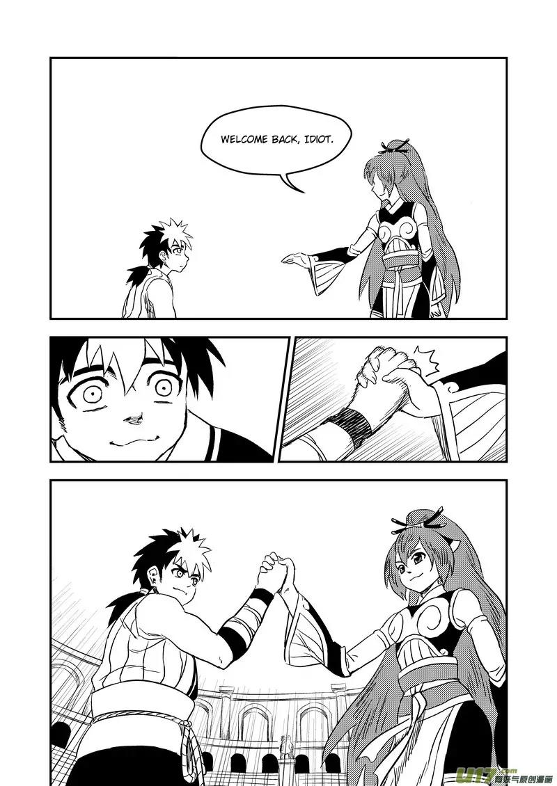 Tiger x Crane Chapter 177 page 15 - Chapter 177