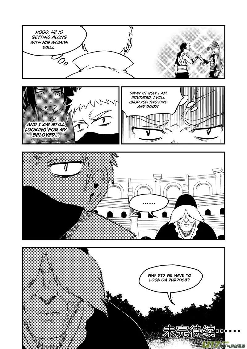 Tiger x Crane Chapter 177 page 16 - Chapter 177