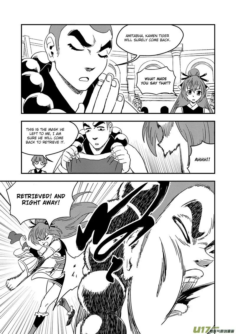 Tiger x Crane Chapter 177 page 3 - Chapter 177