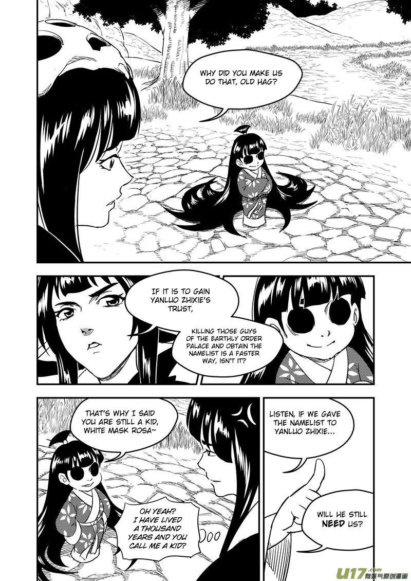 Tiger x Crane Chapter 178 page 2 - Chapter 178