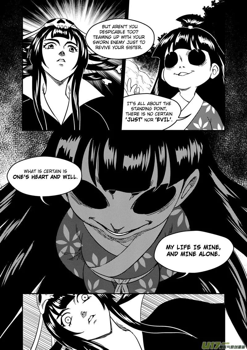 Tiger x Crane Chapter 178 page 4 - Chapter 178