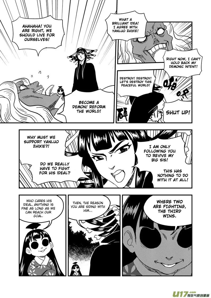 Tiger x Crane Chapter 178 page 5 - Chapter 178
