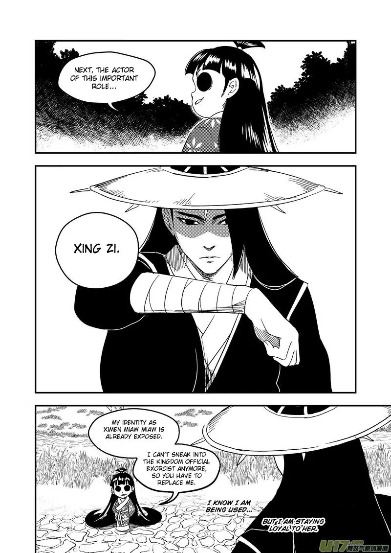 Tiger x Crane Chapter 178 page 8 - Chapter 178