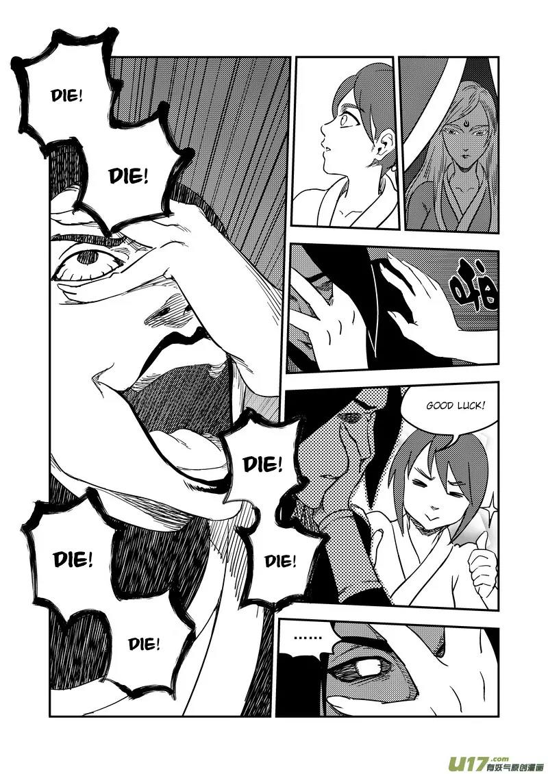 Tiger x Crane Chapter 179 page 13 - Chapter 179