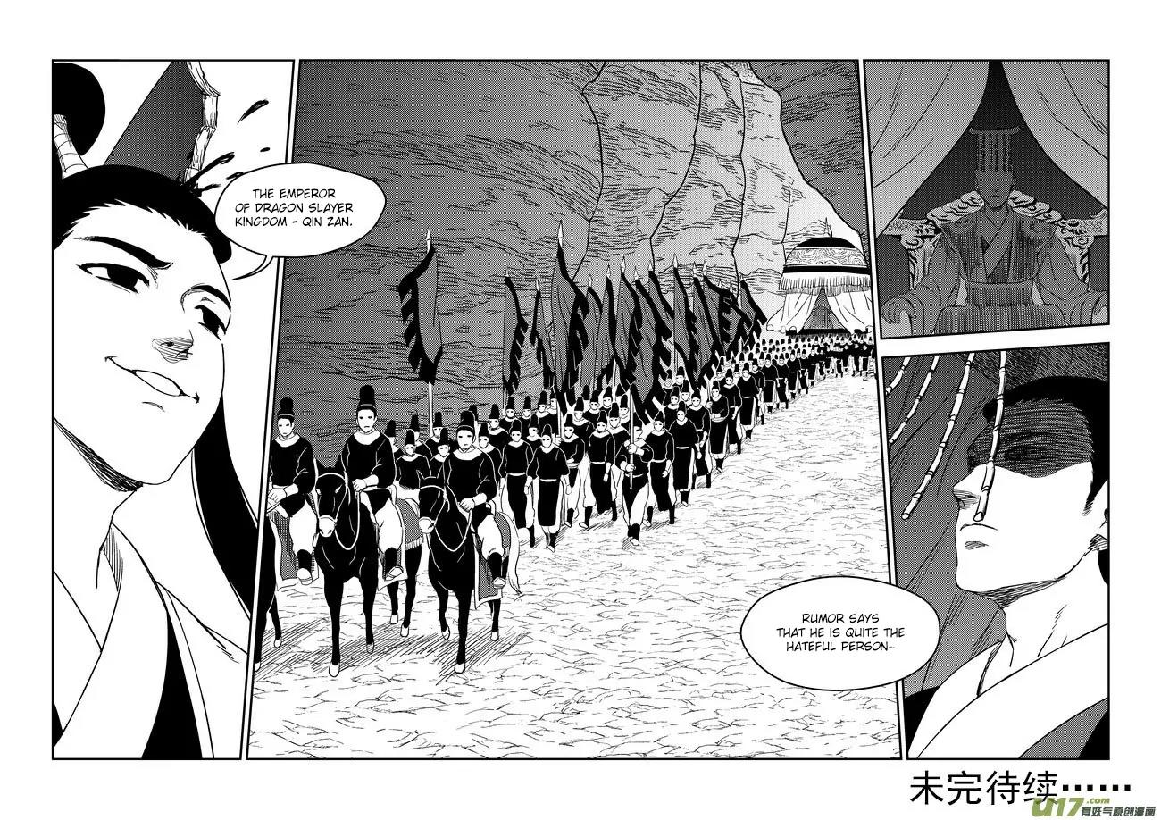 Tiger x Crane Chapter 179 page 19 - Chapter 179