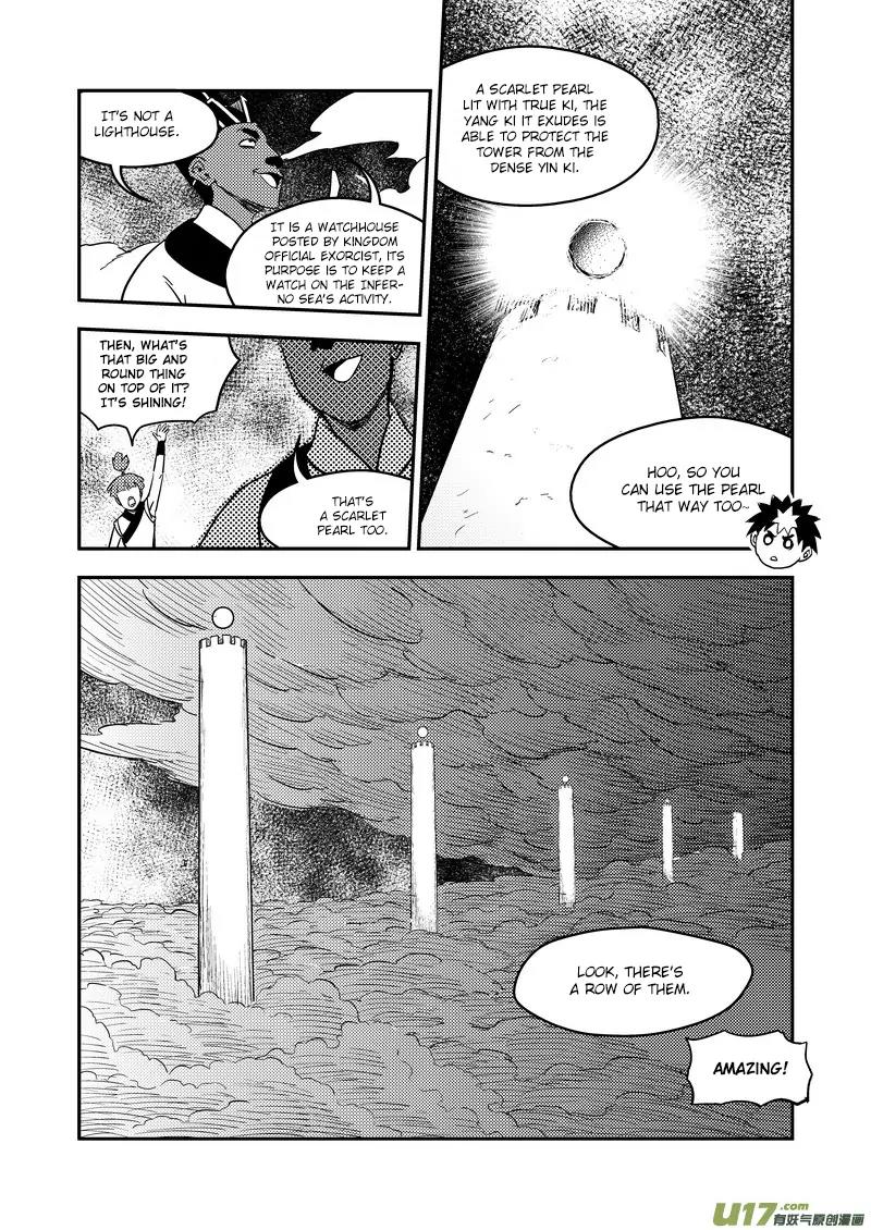 Tiger x Crane Chapter 179 page 5 - Chapter 179