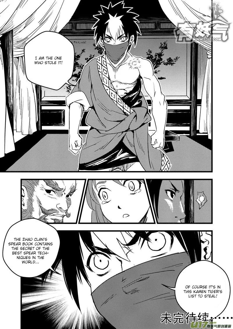 Tiger x Crane Chapter 18 page 16 - Chapter 18