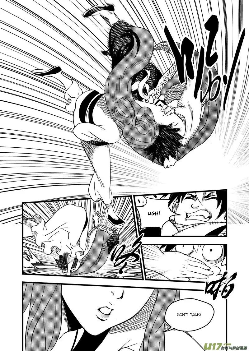 Tiger x Crane Chapter 18 page 2 - Chapter 18