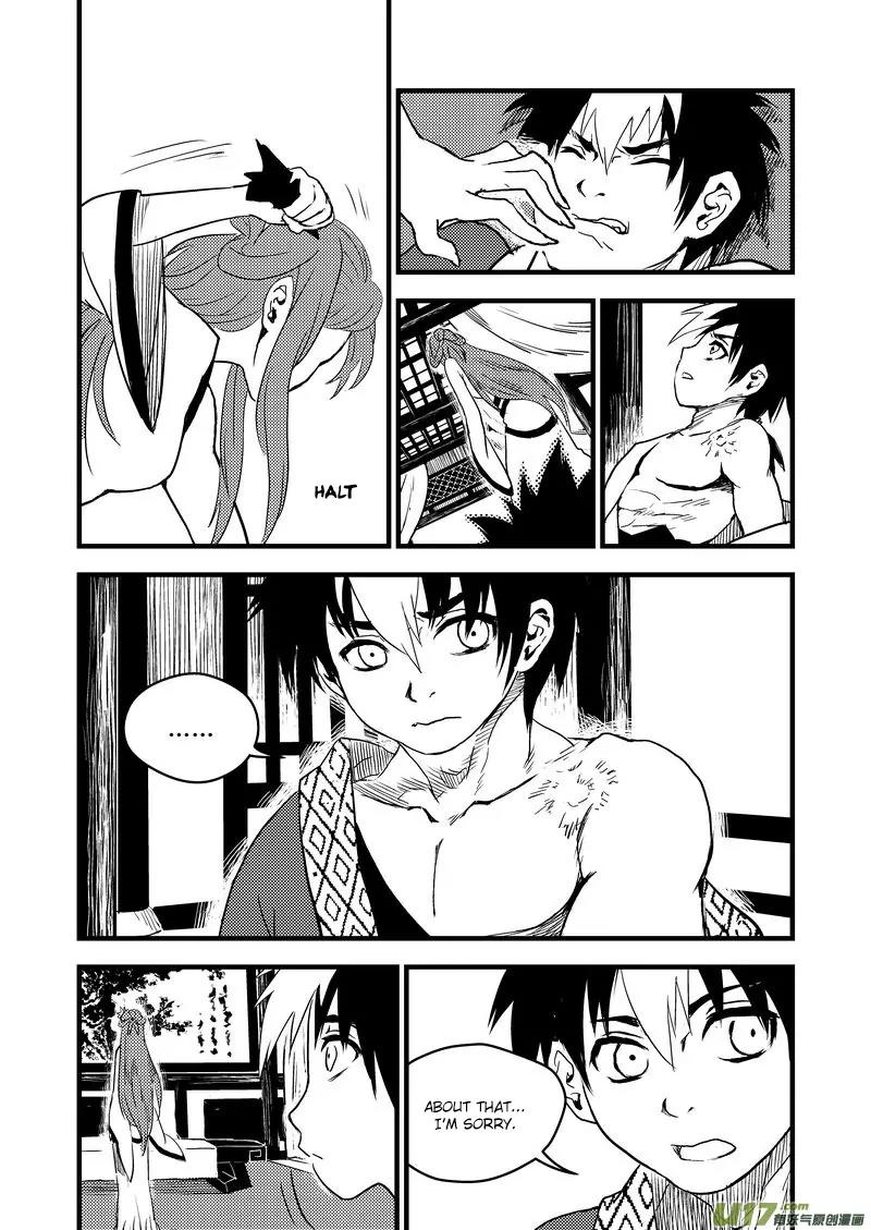 Tiger x Crane Chapter 18 page 4 - Chapter 18