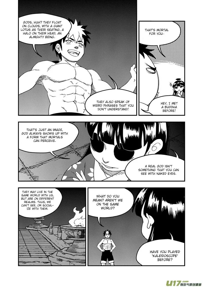 Tiger x Crane Chapter 181 page 14 - Chapter 181