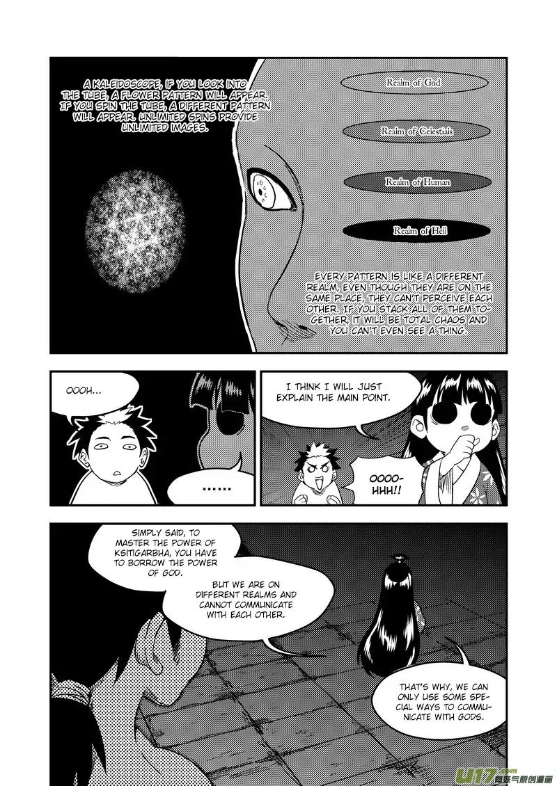Tiger x Crane Chapter 181 page 15 - Chapter 181