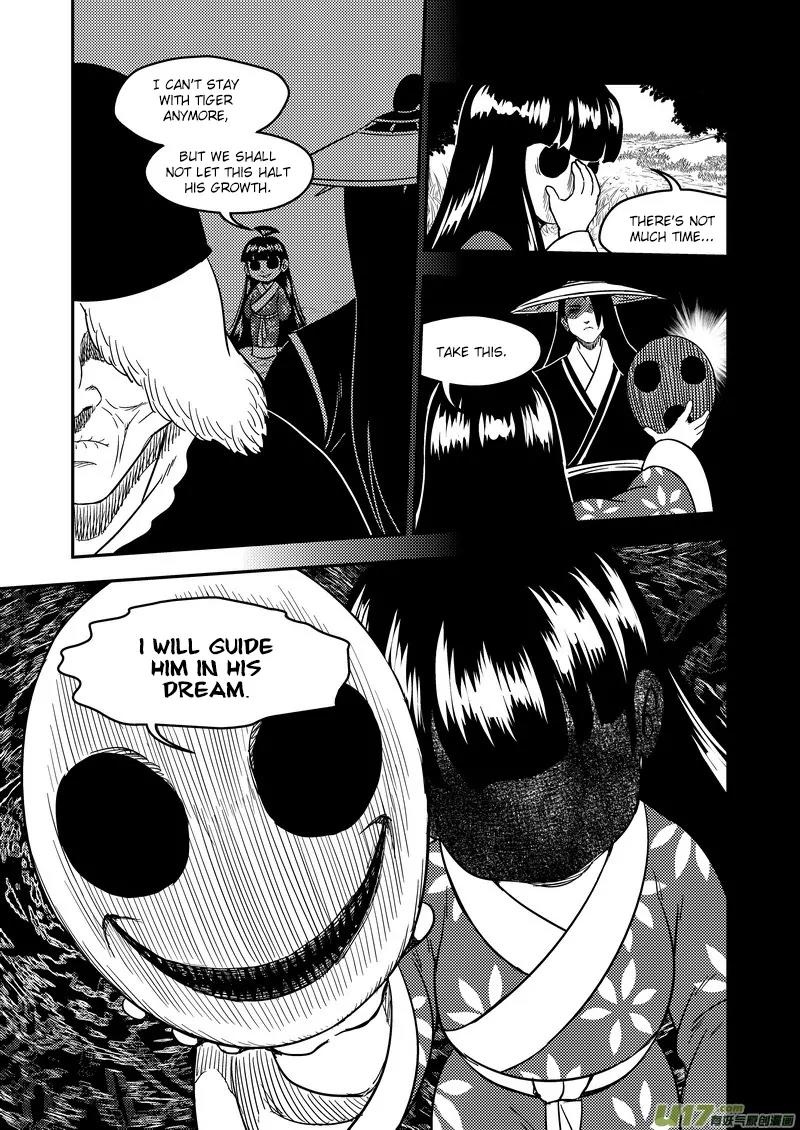 Tiger x Crane Chapter 181 page 2 - Chapter 181