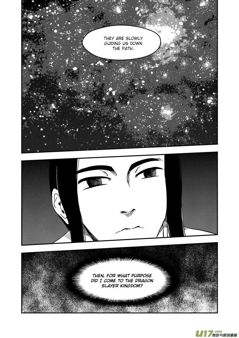 Tiger x Crane Chapter 182 page 5 - Chapter 182