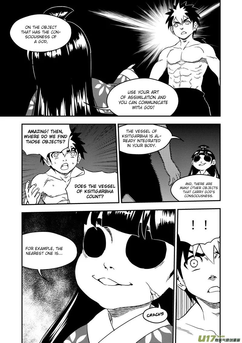 Tiger x Crane Chapter 182 page 9 - Chapter 182