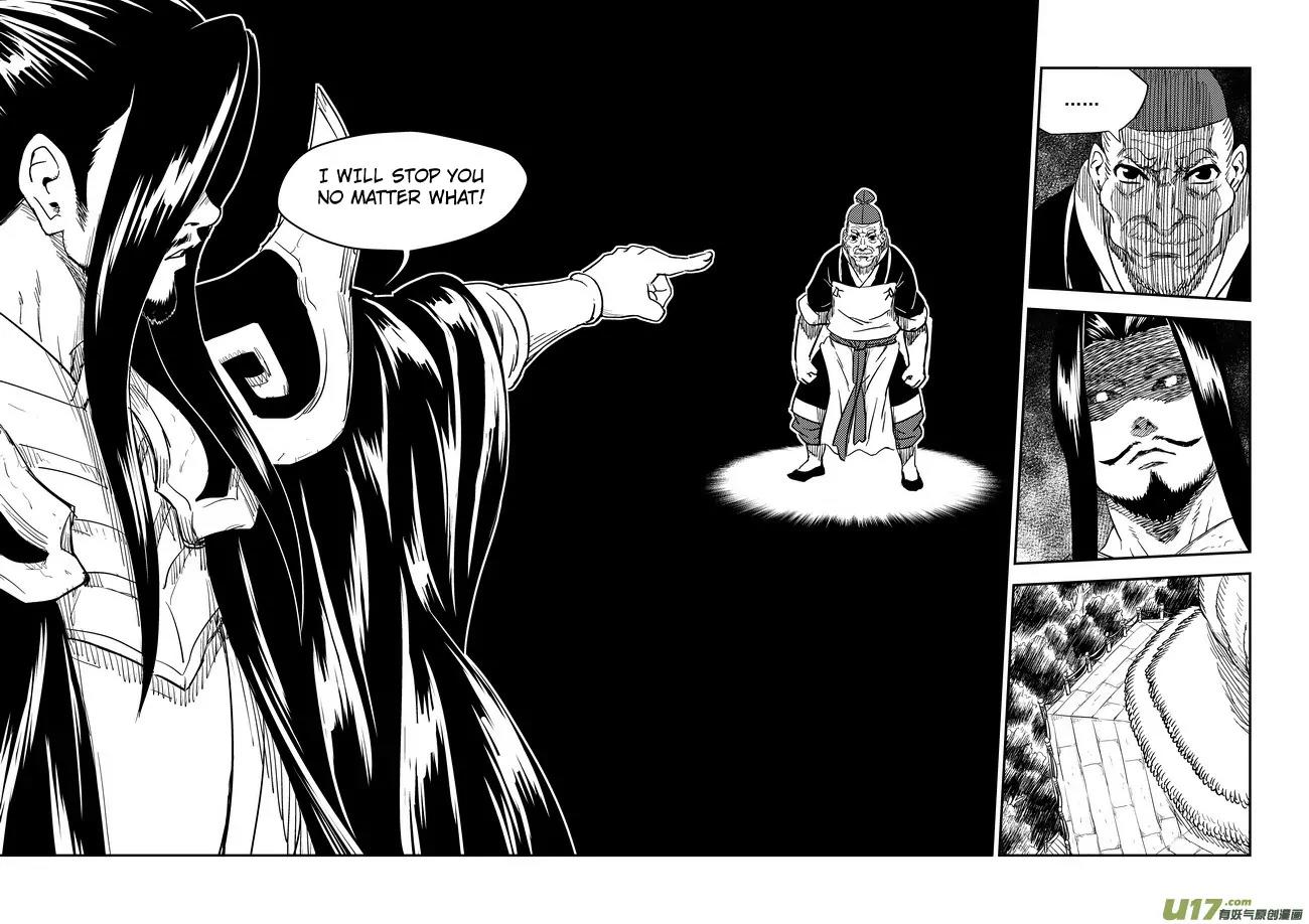 Tiger x Crane Chapter 183 page 10 - Chapter 183