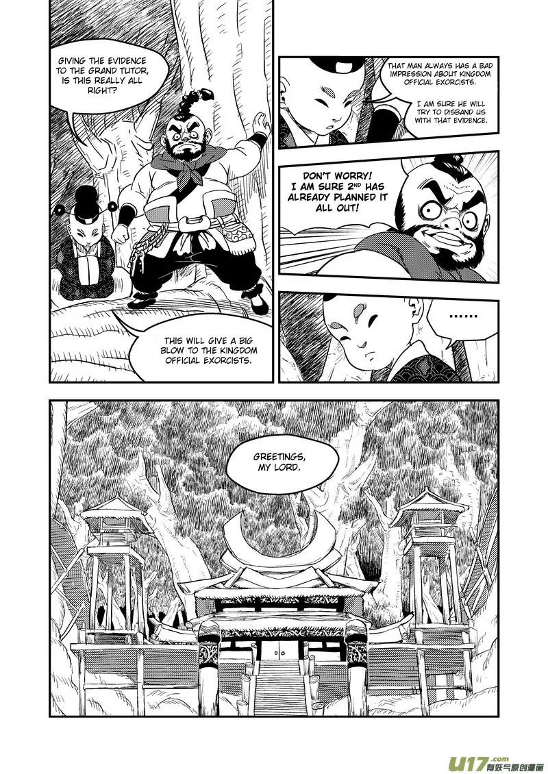 Tiger x Crane Chapter 183 page 12 - Chapter 183
