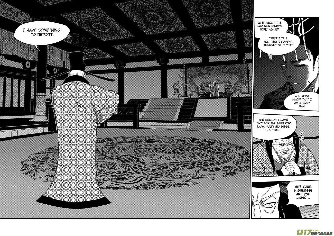 Tiger x Crane Chapter 183 page 13 - Chapter 183