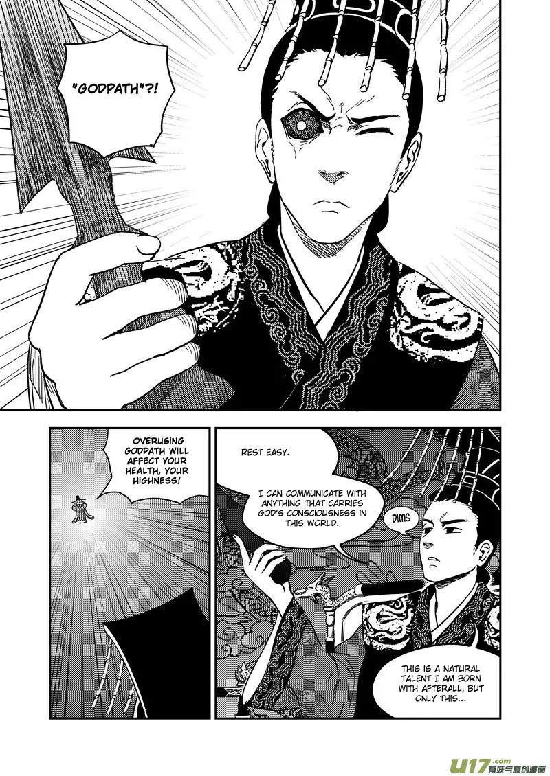 Tiger x Crane Chapter 183 page 14 - Chapter 183