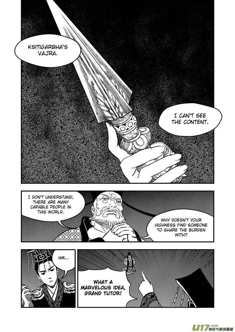 Tiger x Crane Chapter 183 page 15 - Chapter 183