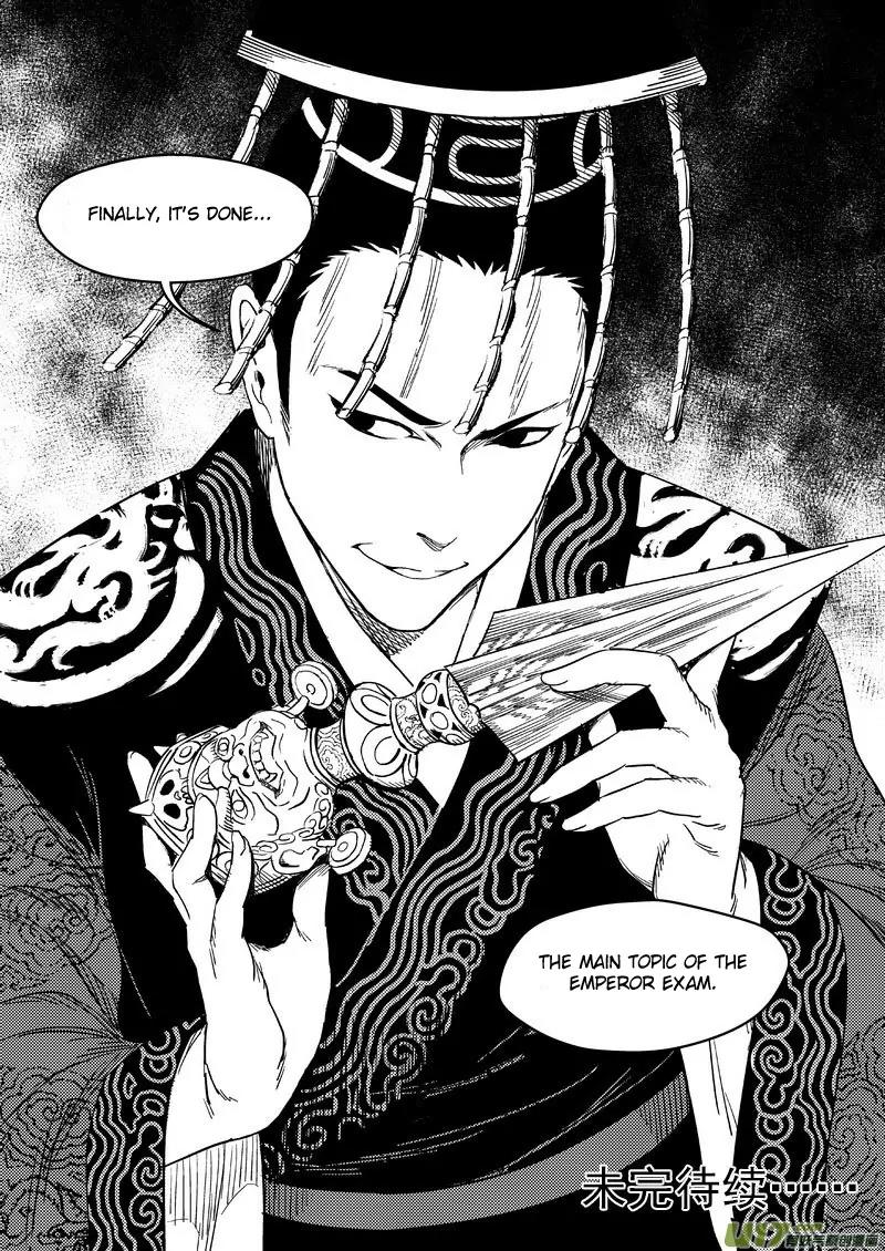 Tiger x Crane Chapter 183 page 16 - Chapter 183