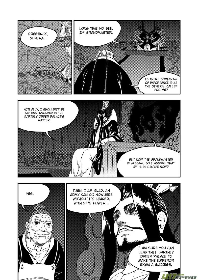 Tiger x Crane Chapter 183 page 7 - Chapter 183