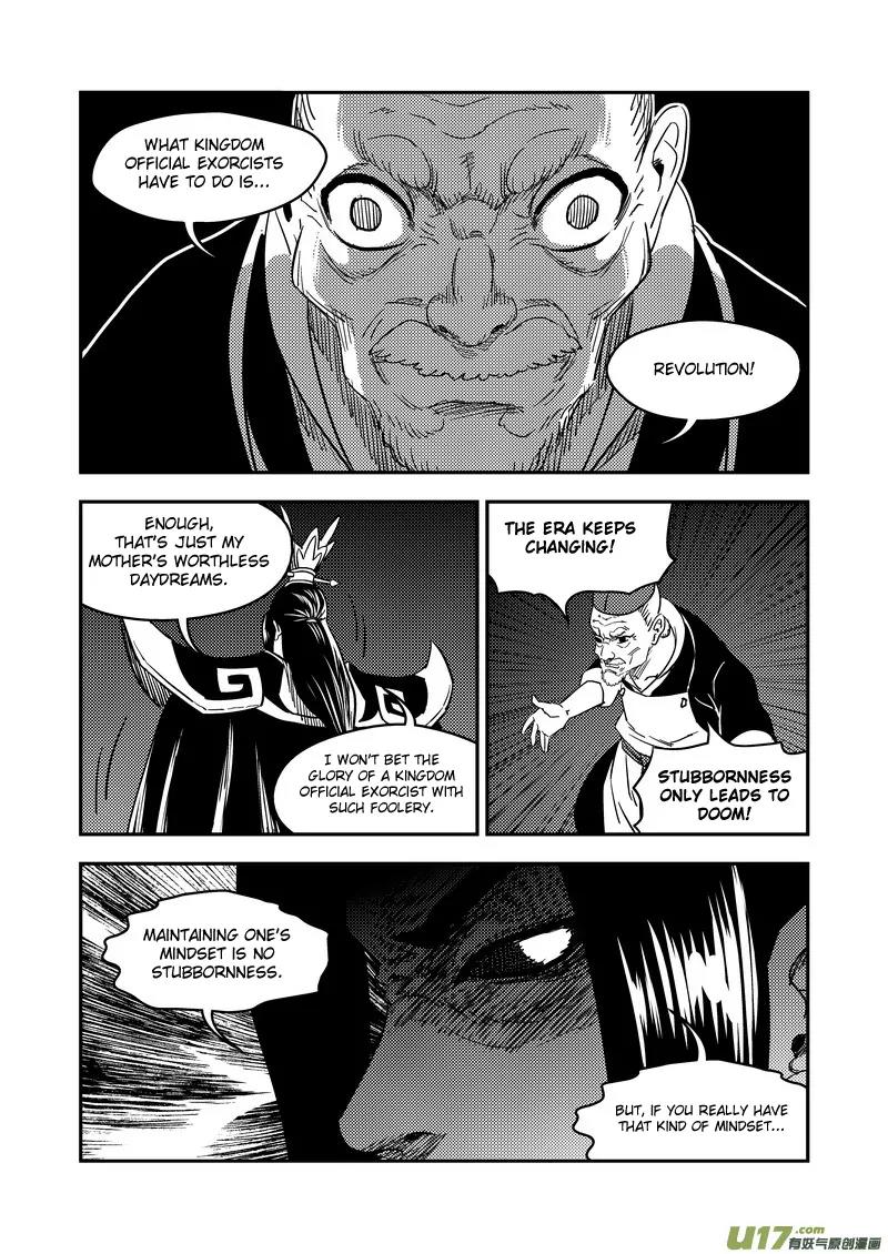 Tiger x Crane Chapter 183 page 9 - Chapter 183