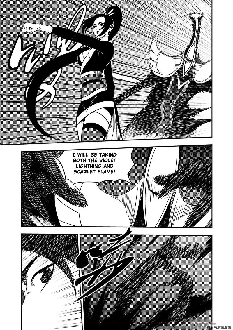 Tiger x Crane Chapter 184 page 12 - Chapter 184