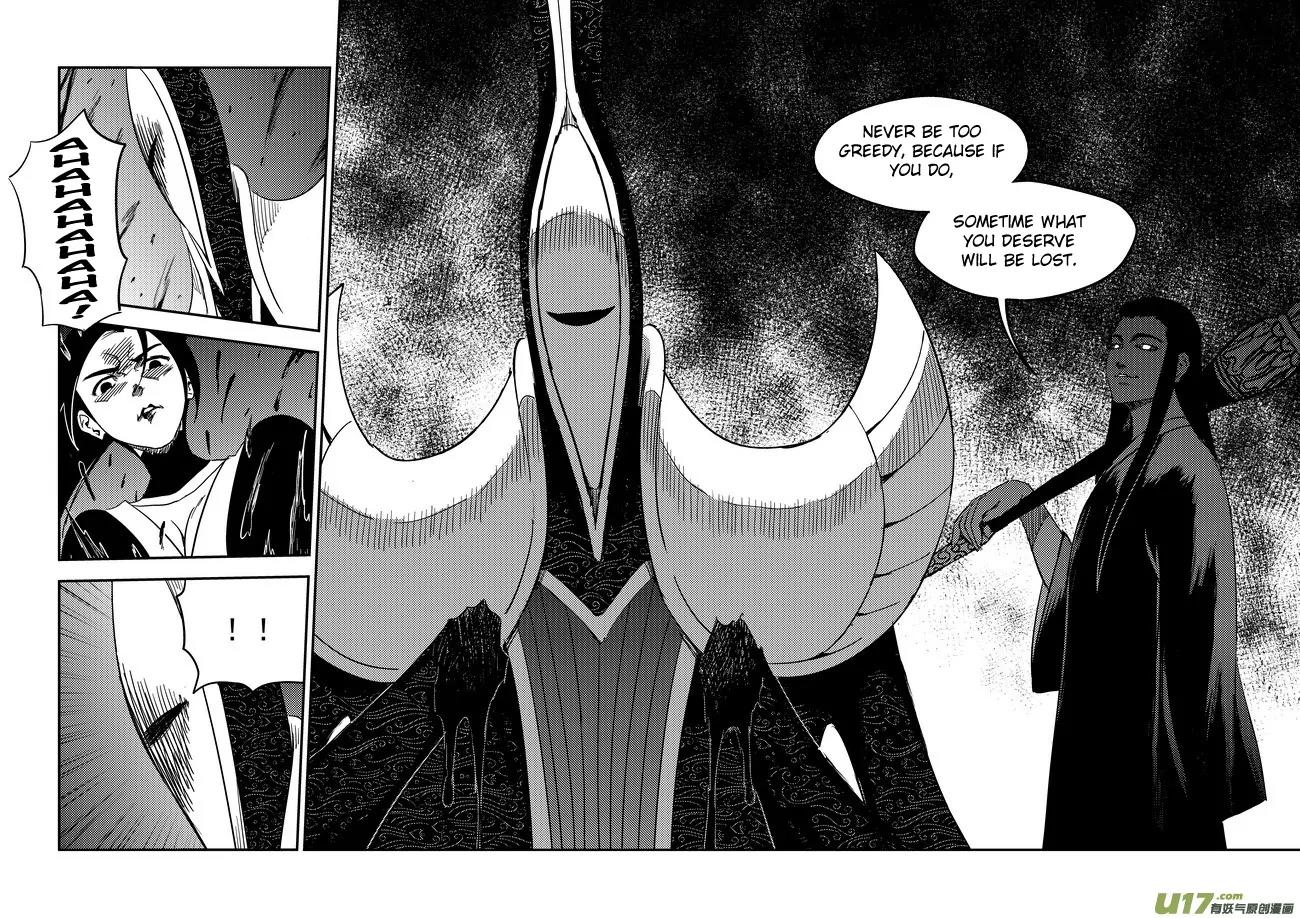 Tiger x Crane Chapter 184 page 13 - Chapter 184
