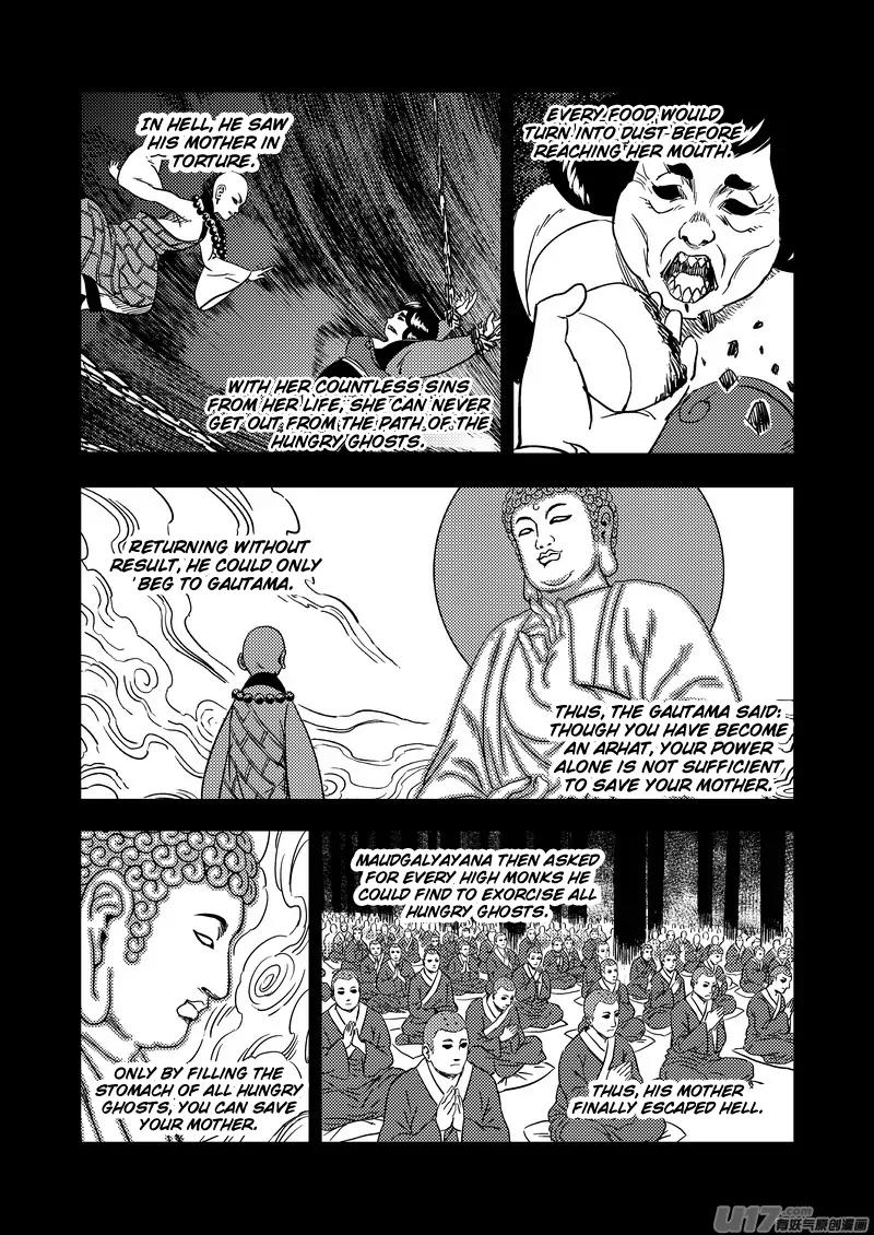 Tiger x Crane Chapter 184 page 2 - Chapter 184