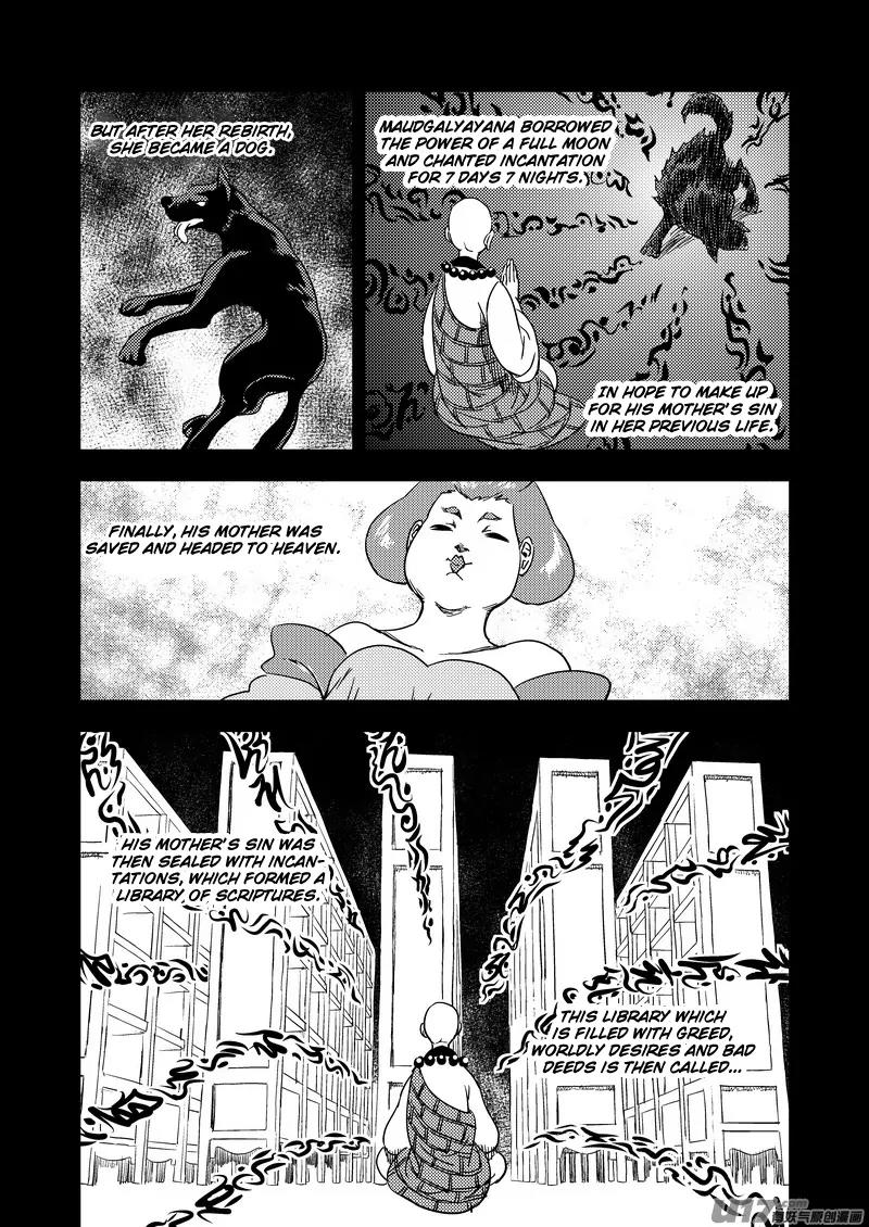 Tiger x Crane Chapter 184 page 3 - Chapter 184