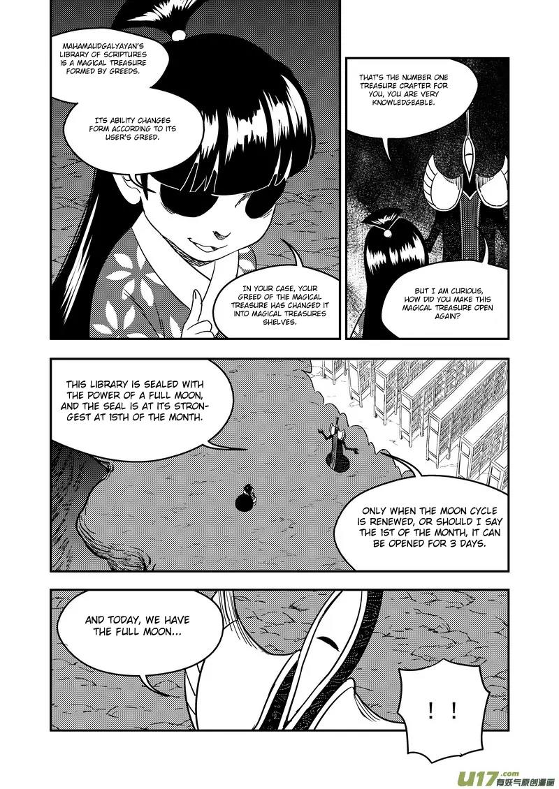 Tiger x Crane Chapter 184 page 5 - Chapter 184