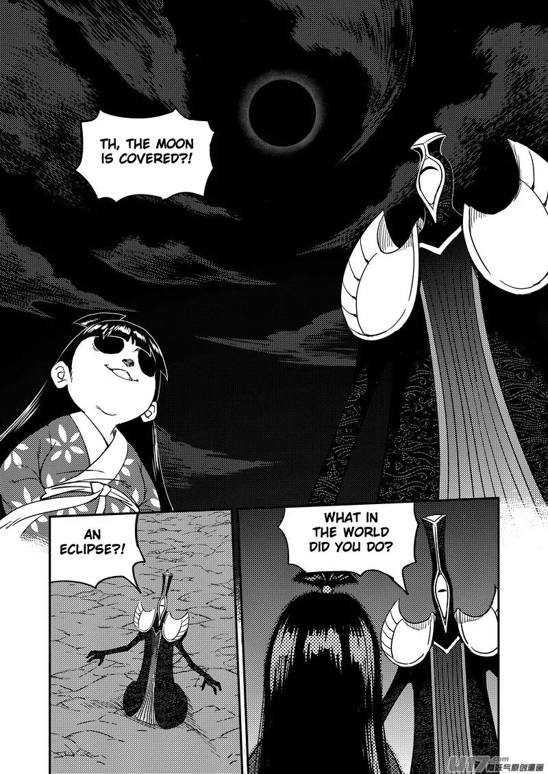 Tiger x Crane Chapter 184 page 6 - Chapter 184