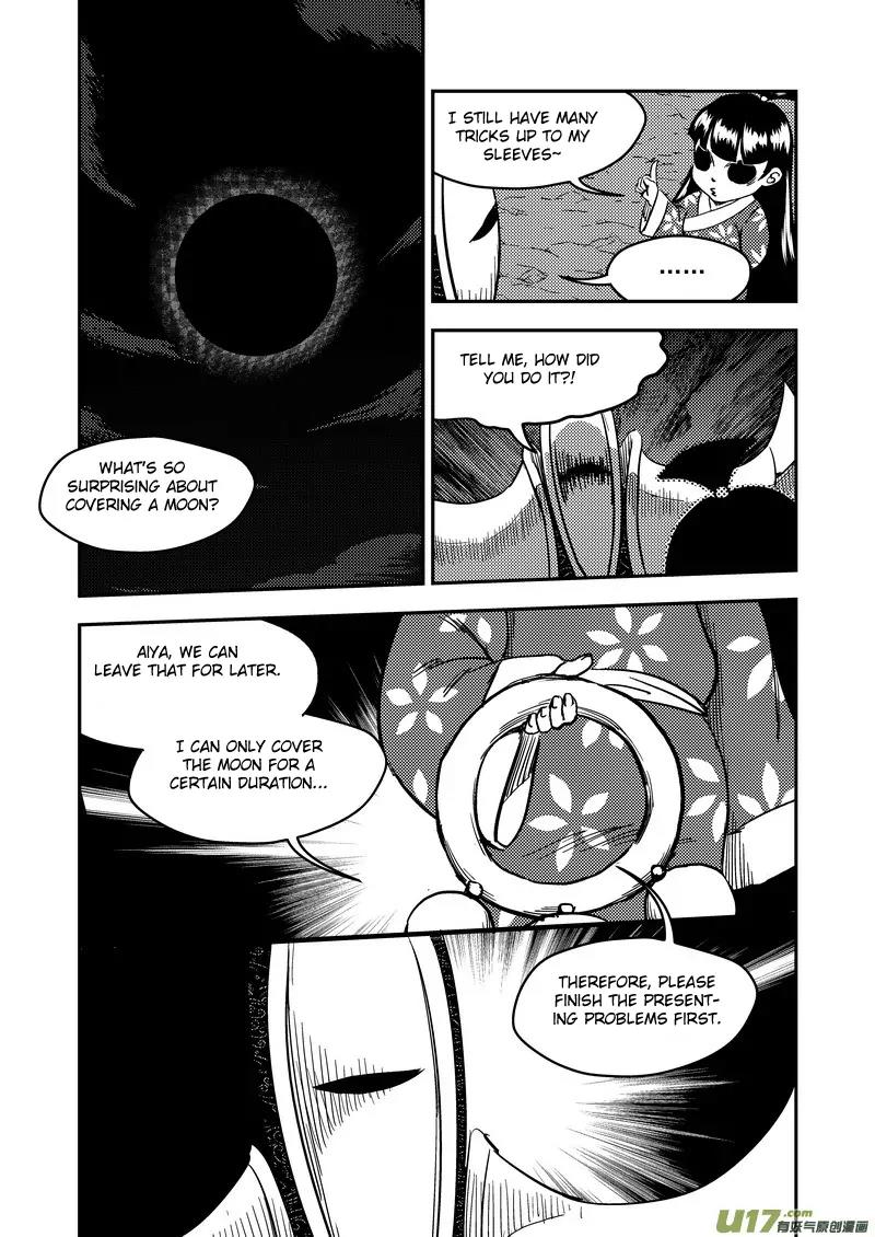 Tiger x Crane Chapter 184 page 7 - Chapter 184