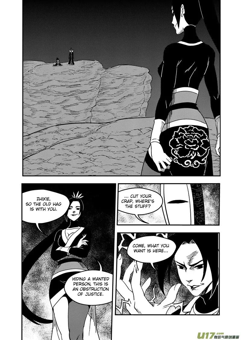 Tiger x Crane Chapter 184 page 8 - Chapter 184
