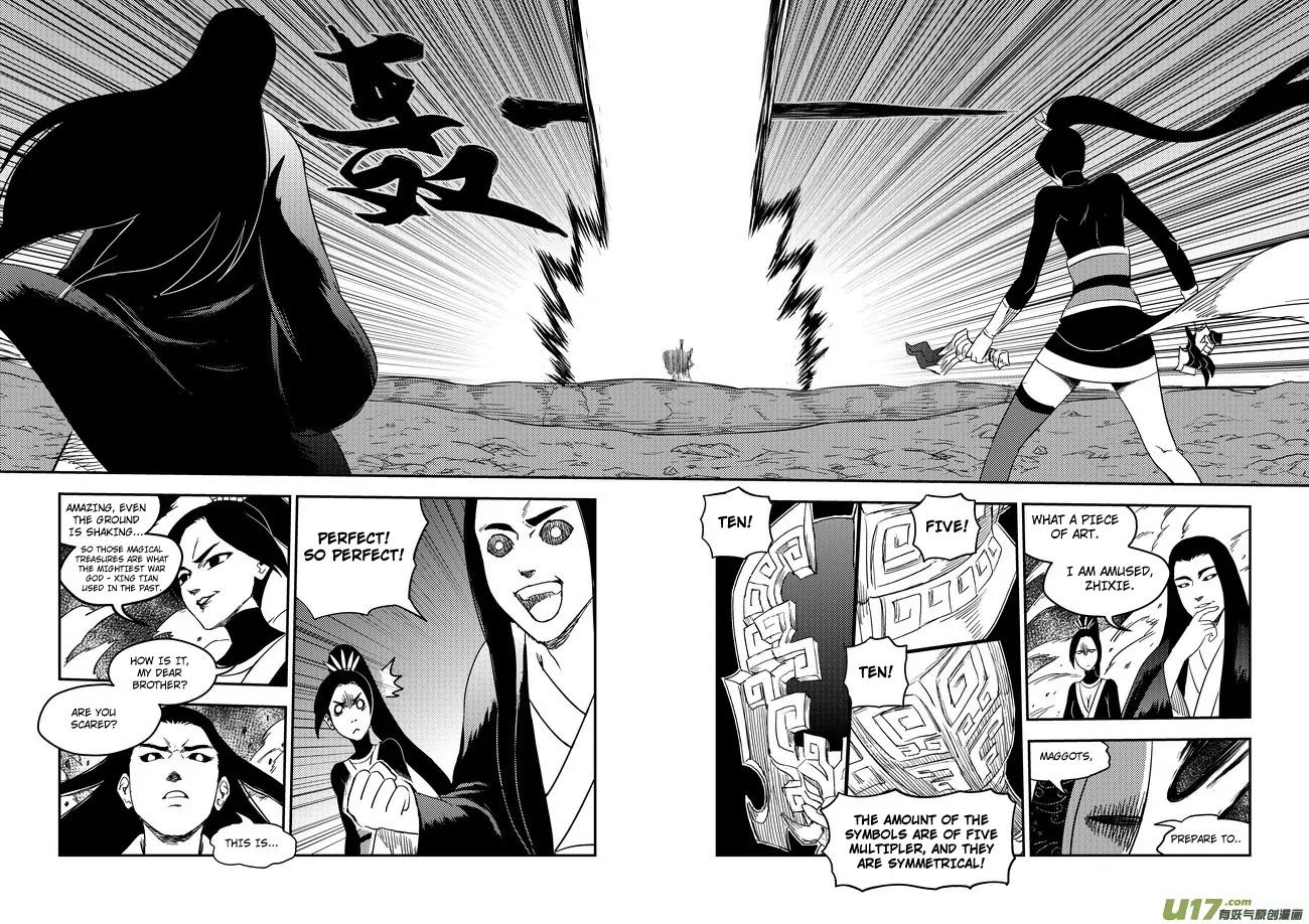 Tiger x Crane Chapter 185 page 10 - Chapter 185