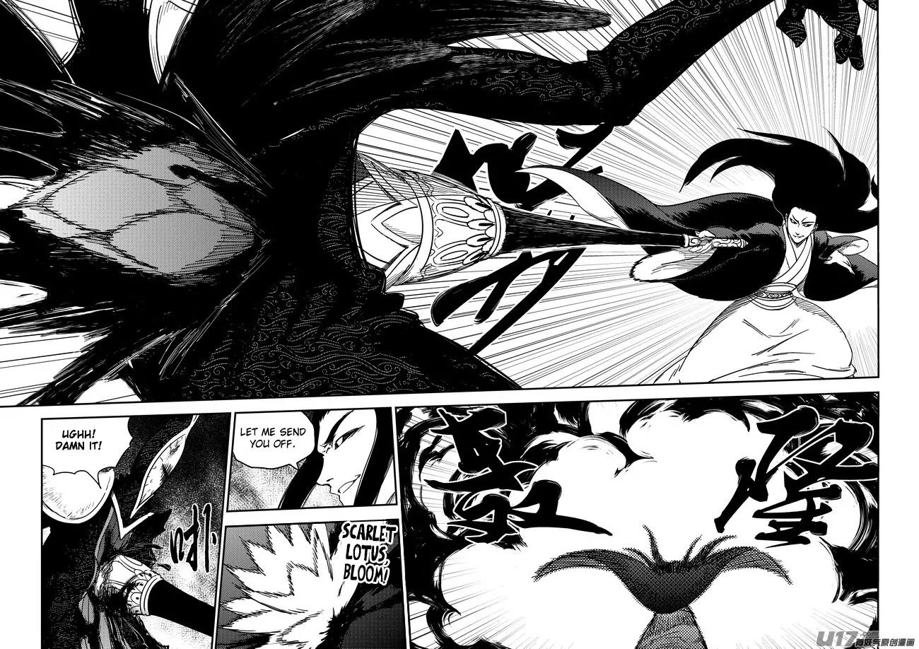 Tiger x Crane Chapter 185 page 2 - Chapter 185