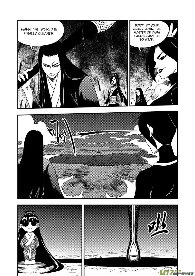Tiger x Crane Chapter 185 page 3 - Chapter 185