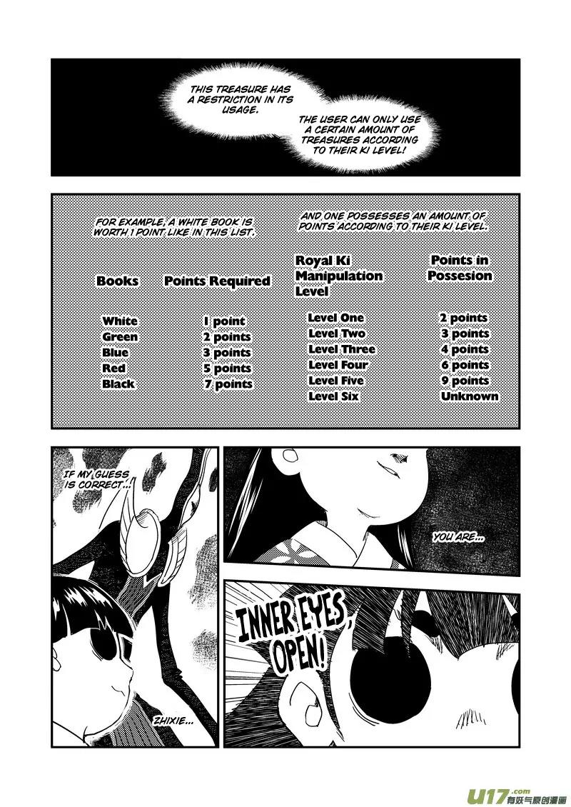 Tiger x Crane Chapter 185 page 5 - Chapter 185